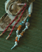 Knot & Bead | Bag Charm